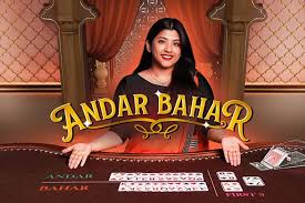 Andar Bahar