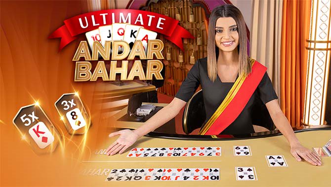 e - Andar Bahar