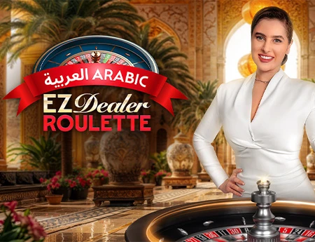 EZ Dealer Roulette Arabic